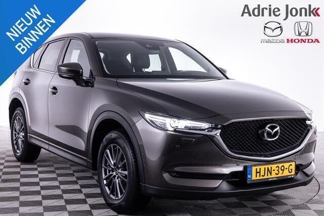Grijs Gebruikt 2018 Mazda CX-5 SUV | € 25.439 (Eerlijke prijs) - Afbeelding 1/4