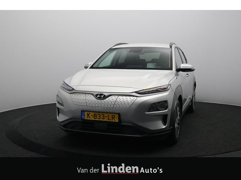Grijs Occasion 2020 Hyundai Kona SUV | € 17.345 (Eerlijke prijs) - Afbeelding 1/4