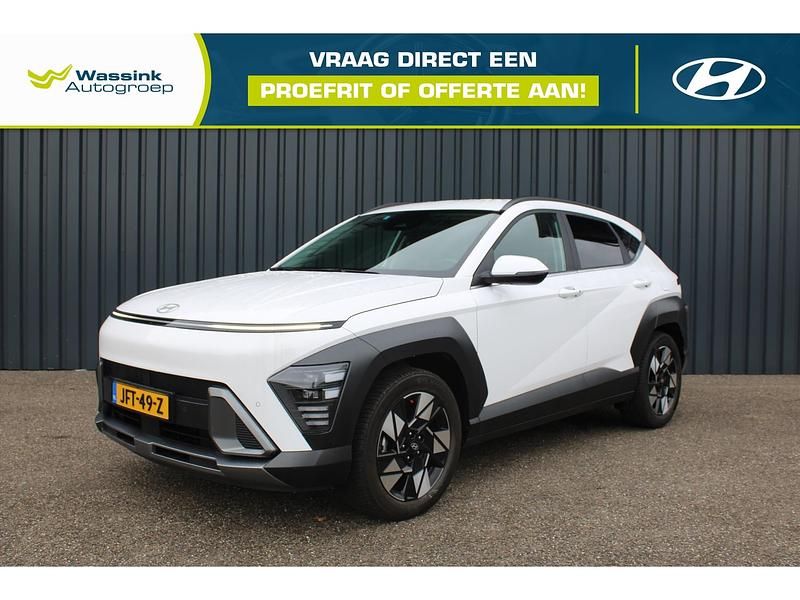 Wit Occasion 2023 Hyundai Kona Comfort SUV | € 27.620 (Eerlijke prijs) - Afbeelding 1/4