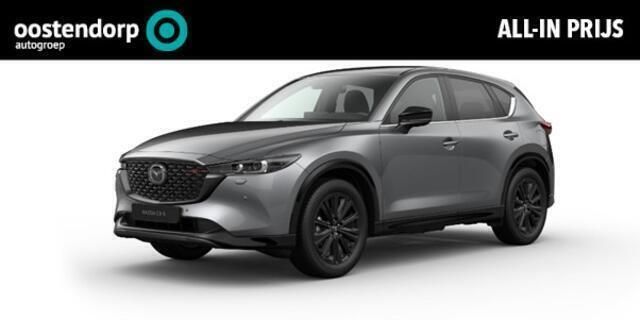 Machine grey grijs Nieuw 2024 Mazda CX-5 Homura-Line SUV | € 51.490 (Eerlijke prijs) - Afbeelding 1/2