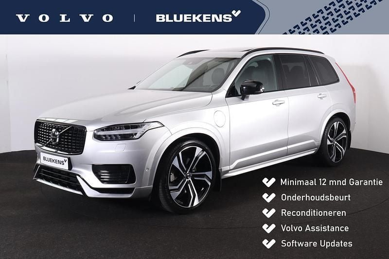 Zilver Gebruikt 2021 Volvo XC90 R-Design SUV | € 55.900 (Iets duurder) - Afbeelding 1/4