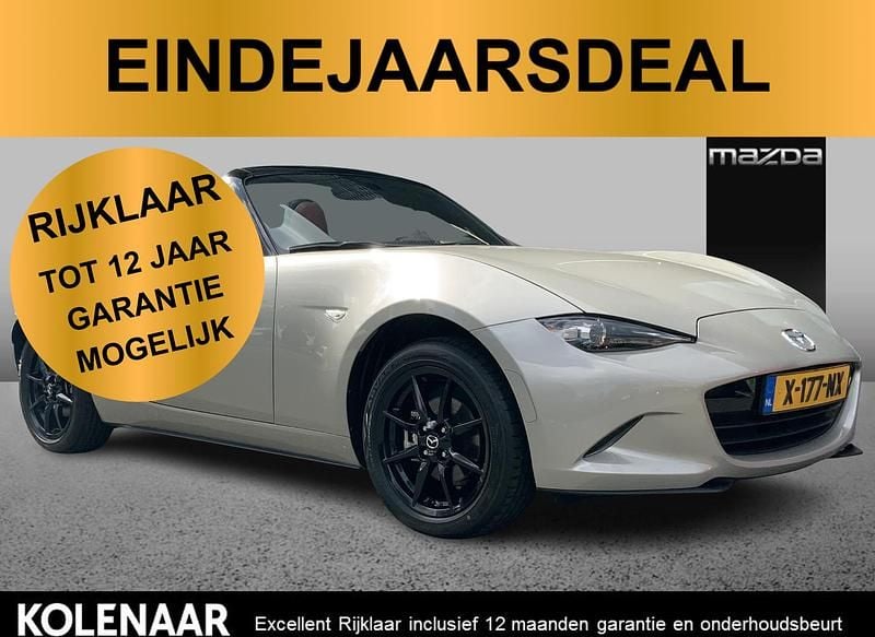 Bruin Gebruikt 2024 Mazda MX5 Kazari Cabriolet | € 31.895 (Goede deal) - Afbeelding 1/4
