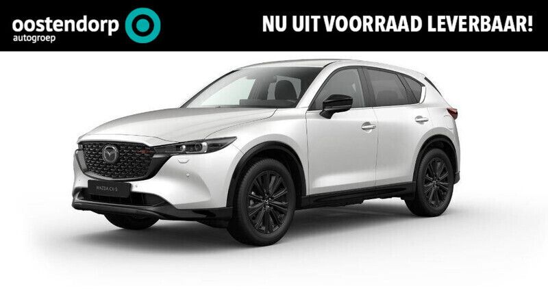 Rhodium white wit Nieuw 2024 Mazda CX-5 Homura-Line SUV | € 50.935 (Iets duurder) - Afbeelding 1/2