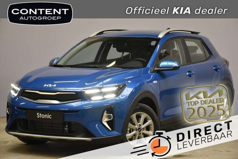 Astro gray (grijs metallic) Nieuw 2025 Kia Stonic SUV | € 26.840 (Eerlijke prijs) - Afbeelding 1/4