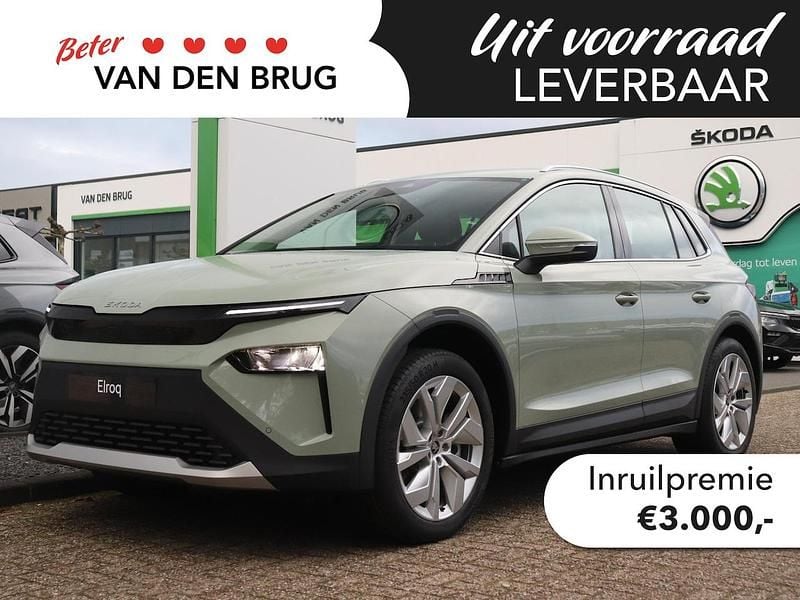 Groen Nieuw 2025 Skoda Elroq Business Line SUV | € 35.495 (Super prijs) - Afbeelding 1/4