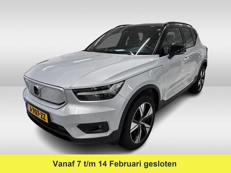 Grijs (metallic) Occasion 2020 Volvo XC40 R-Design SUV | € 24.950 (Eerlijke prijs) - Afbeelding 1/4