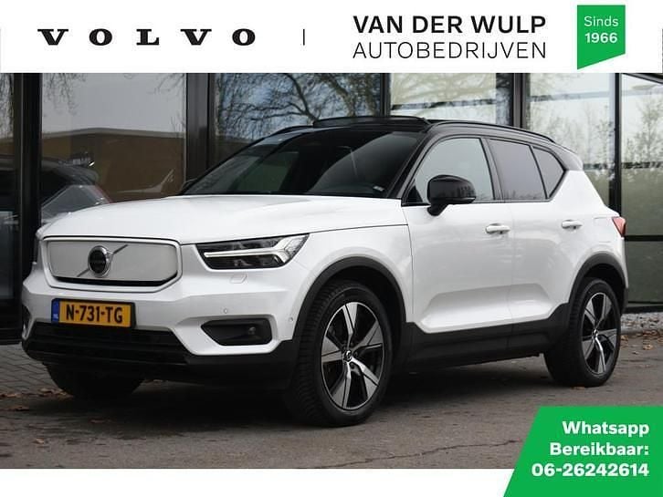 Wit (metallic) Occasion 2021 Volvo XC40 Pro SUV | € 20.950 (Super prijs) - Afbeelding 1/4