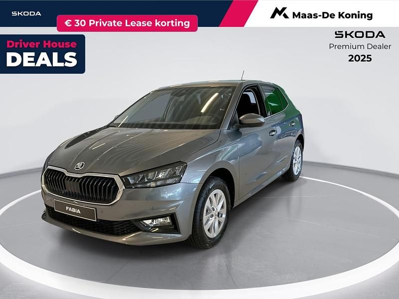 Grijs Nieuw 2025 Skoda Fabia Business Line Hatchback | € 30.590 (Goede deal) - Afbeelding 1/4