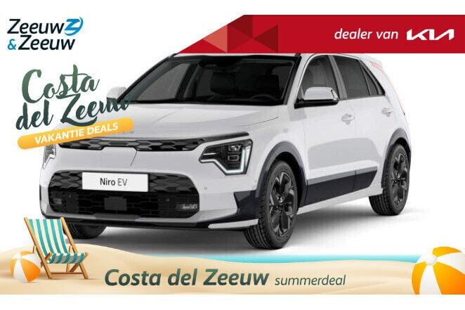 Onbekend Nieuw 2024 Kia e-Niro Light SUV | € 37.250 (Super prijs) - Afbeelding 1/2