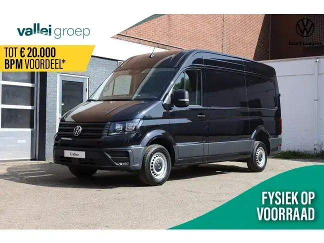 Nieuw 2024 VW Crafter Highline Van | € 49.005 (Eerlijke prijs) - Afbeelding 1/4