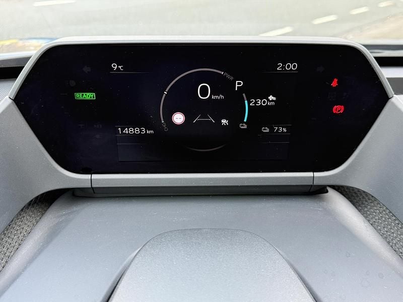 Occasion Subaru Solterra 160 kW (218 PK) 2024 Grijs SUV