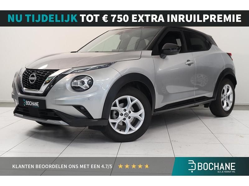 Grijs Gebruikt 2023 Nissan Juke 360º SUV | € 21.100 (Eerlijke prijs) - Afbeelding 1/4