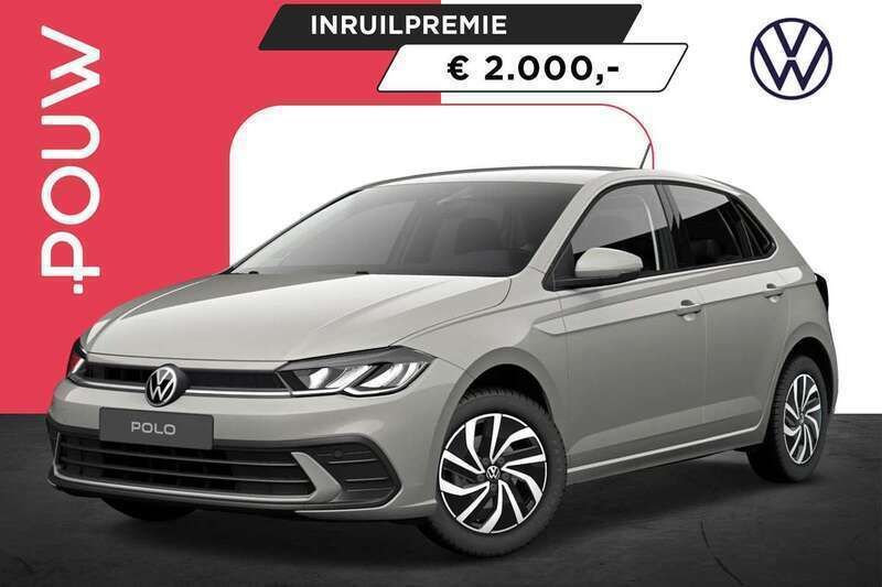 Grijs Nieuw 2025 VW Polo Edition Hatchback | € 30.450 (Eerlijke prijs) - Afbeelding 1/4