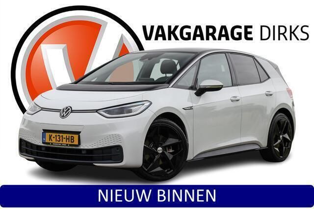 Wit Gebruikt 2020 VW ID.3 Hatchback | € 20.940 (Eerlijke prijs) - Afbeelding 1/3