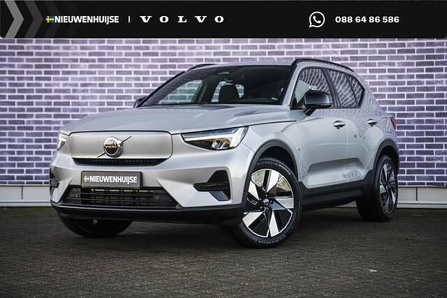 Grijs Occasion 2023 Volvo XC40 Plus SUV | € 35.899 (Goede deal) - Afbeelding 1/4