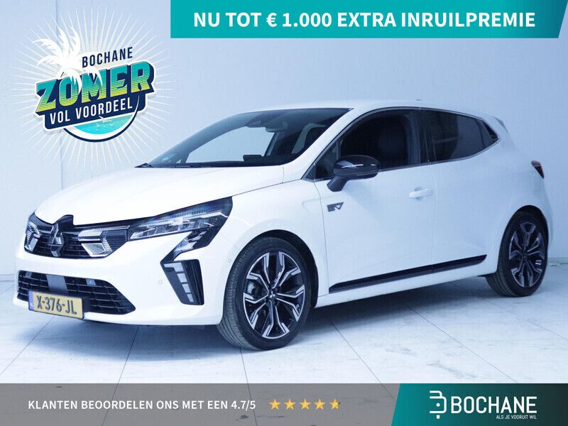 Wit Gebruikt 2023 Mitsubishi Colt Instyle Hatchback | € 23.695 (Iets duurder) - Afbeelding 1/4