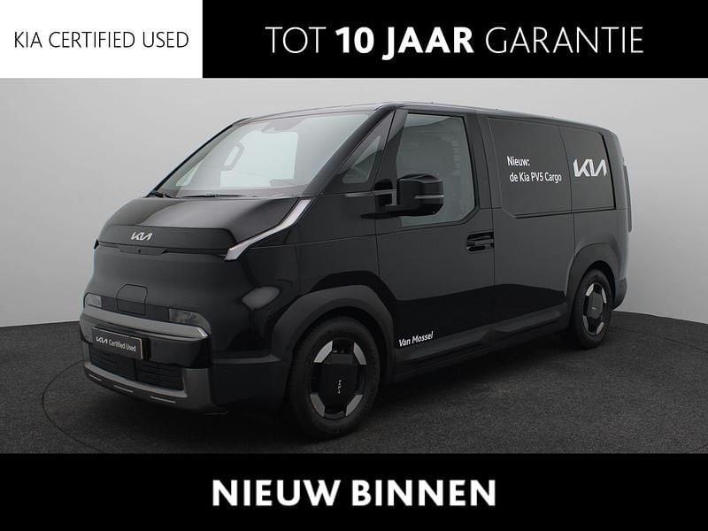 Nieuw Kia PV5 11 kW (15 PK) 2026 MPV