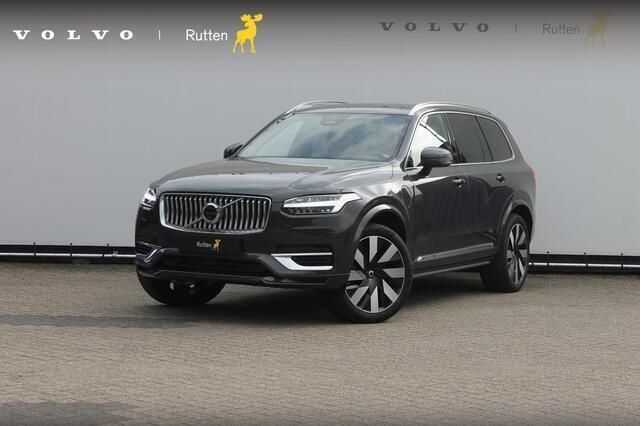 Grijs Gebruikt 2024 Volvo XC90 Ultimate SUV | € 89.840 - Afbeelding 1/4