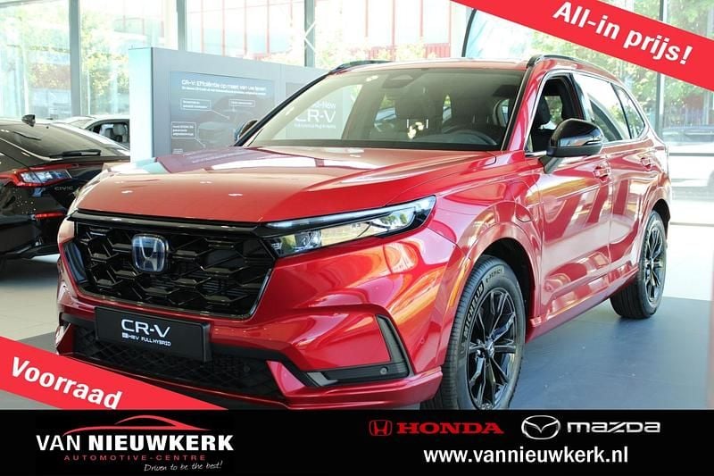 Rood Nieuw 2025 Honda CR-V Advance SUV | € 57.440 (Eerlijke prijs) - Afbeelding 1/4