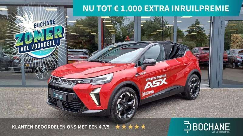 Rood Gebruikt 2024 Mitsubishi ASX Instyle SUV | € 32.900 (Iets duurder) - Afbeelding 1/4