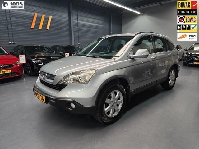 Grijs Gebruikt 2007 Honda CR-V Elegance SUV | € 7.995 (Iets duurder) - Afbeelding 1/4