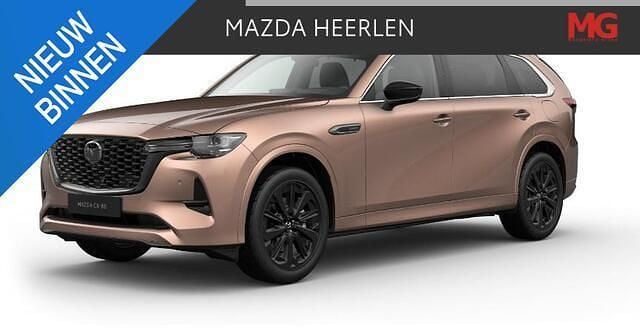Bruin Nieuw 2025 Mazda CX-80 Homura-Line SUV | € 70.540 (Eerlijke prijs) - Afbeelding 1/1