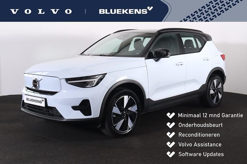 Blauw Occasion 2024 Volvo XC40 Plus SUV | € 41.900 (Eerlijke prijs) - Afbeelding 1/4
