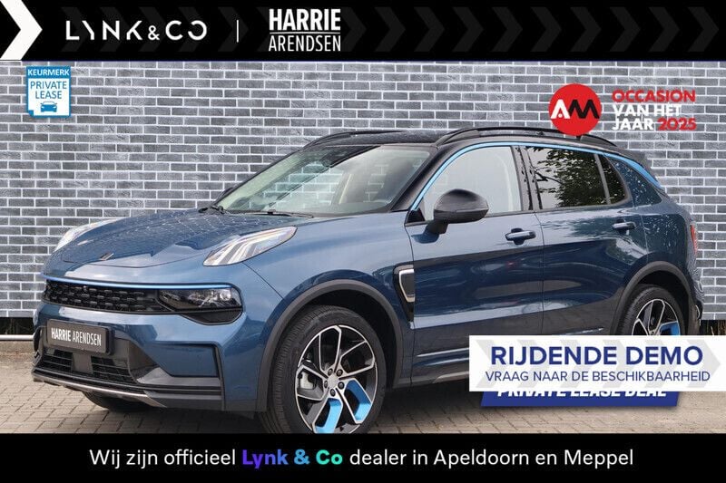 Blauw Gebruikt 2023 Lynk & Co 01 SUV | € 28.194 (Eerlijke prijs) - Afbeelding 1/2