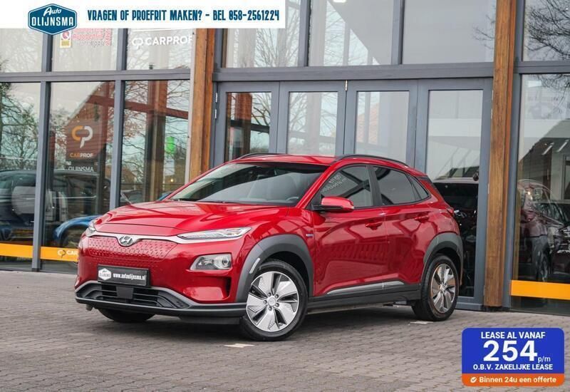 Rood Gebruikt 2019 Hyundai Kona Premium SUV | € 18.994 (Super prijs) - Afbeelding 1/3