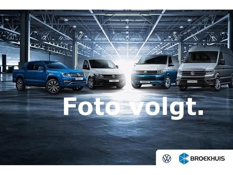 Grijs Gebruikt 2019 VW Crafter Van | € 25.900 (Duur) - Afbeelding 1/1
