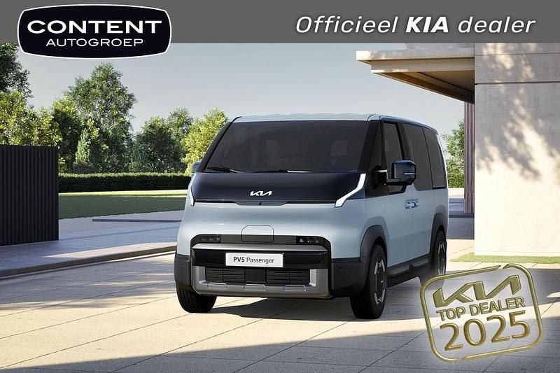 Zilver metallic Nieuw 2026 Kia PV5 2 Van | € 42.740 - Afbeelding 1/4