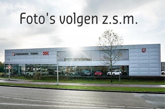 Wit Gebruikt 2019 Mazda CX-5 SUV | € 24.450 (Goede deal) - Afbeelding 1/1