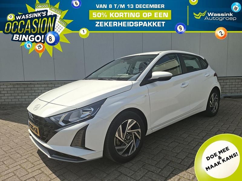 Wit Gebruikt 2024 Hyundai i20 Comfort Hatchback | € 21.440 (Eerlijke prijs) - Afbeelding 1/3