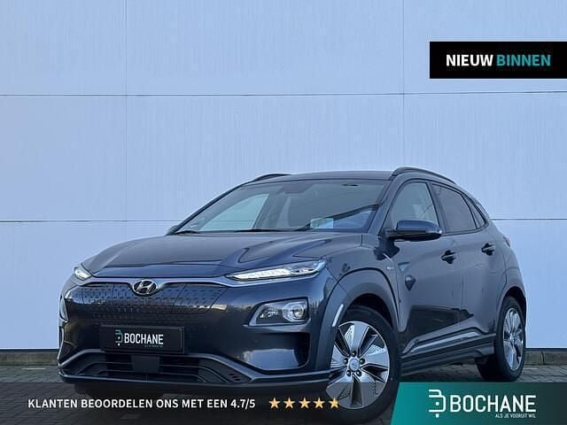 Grijs Occasion 2020 Hyundai Kona Premium SUV | € 17.700 (Eerlijke prijs) - Afbeelding 1/4