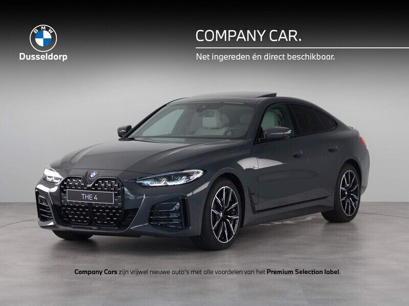 Grijs Gebruikt 2025 BMW 420 Coupé | € 63.950 (Duur) - Afbeelding 1/4