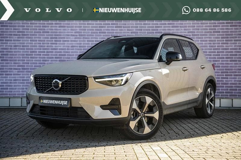 Bruin Gebruikt 2025 Volvo XC40 Plus SUV | € 44.399 (Eerlijke prijs) - Afbeelding 1/4