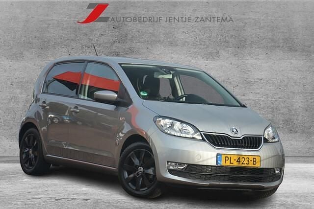 Grijs Gebruikt 2017 Skoda Citigo Ambition Hatchback | € 6.999 (Eerlijke prijs) - Afbeelding 1/4