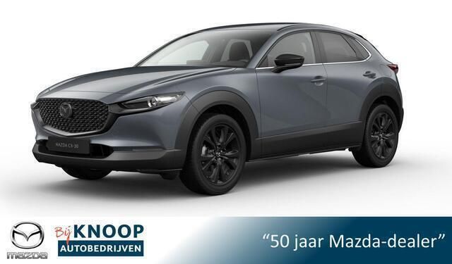 Grijs Nieuw 2025 Mazda CX-30 Nagisa SUV | € 40.790 (Eerlijke prijs) - Afbeelding 1/4