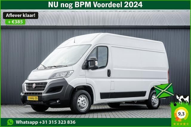 Wit Gebruikt 2019 Fiat Ducato Van | € 15.950 (Eerlijke prijs) - Afbeelding 1/4