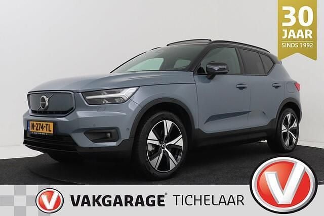 Grijs (metallic) Occasion 2021 Volvo XC40 Pro SUV | € 22.899 (Goede deal) - Afbeelding 1/4