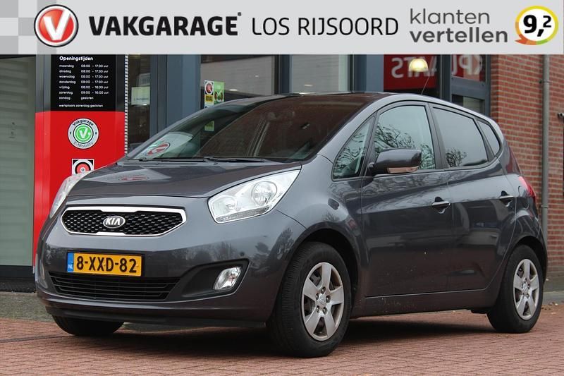 Grijs Gebruikt 2014 Kia Venga Hatchback | € 8.500 (Eerlijke prijs) - Afbeelding 1/4