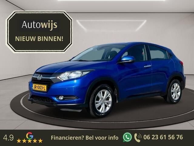 Blauw Gebruikt 2016 Honda HR-V Elegance SUV | € 13.895 (Super prijs) - Afbeelding 1/4