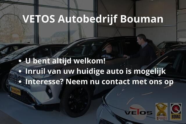 Afbeelding 2/4