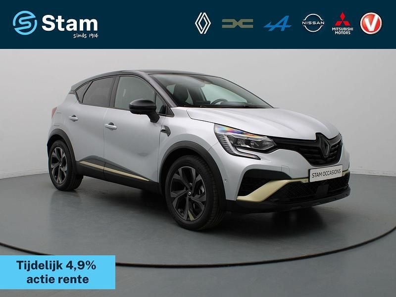Occasion Renault Captur Engineered 94 PK (69 kW) 2024 Grijs metallic SUV