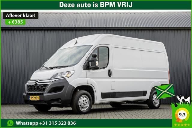 Wit Gebruikt 2022 Citroën Jumper MPV | € 17.950 (Goede deal) - Afbeelding 1/4