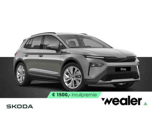 Grijs Nieuw 2025 Skoda Elroq Selection SUV | € 35.840 (Eerlijke prijs) - Afbeelding 1/4