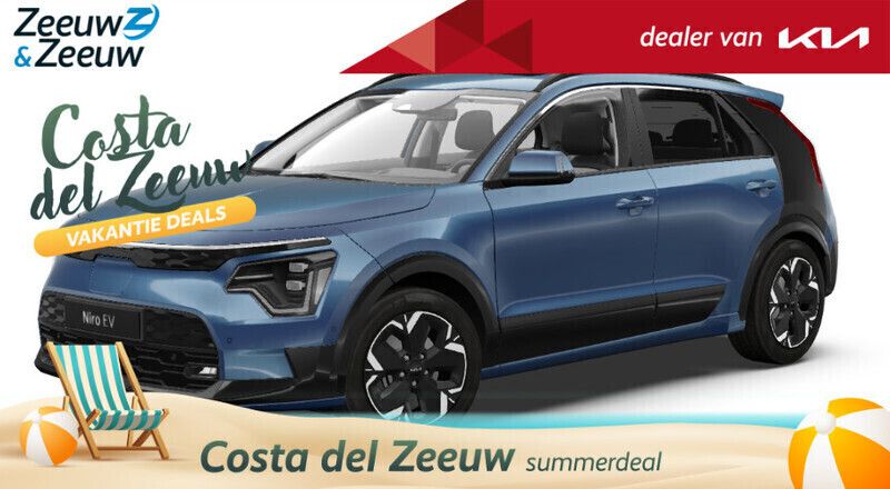 , metallic lak Nieuw 2024 Kia e-Niro Advance SUV | € 45.345 (Iets duurder) - Afbeelding 1/4