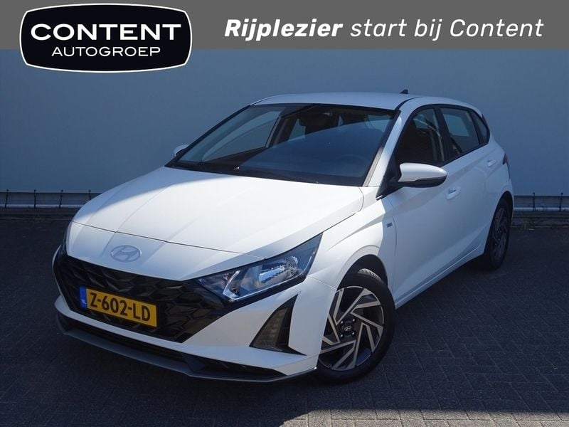 Wit Gebruikt 2024 Hyundai i20 Comfort Hatchback | € 20.440 (Iets duurder) - Afbeelding 1/4