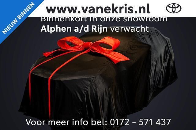 Wit Occasion 2025 Toyota Corolla Edition Stationwagen | € 32.399 (Eerlijke prijs) - Afbeelding 1/2