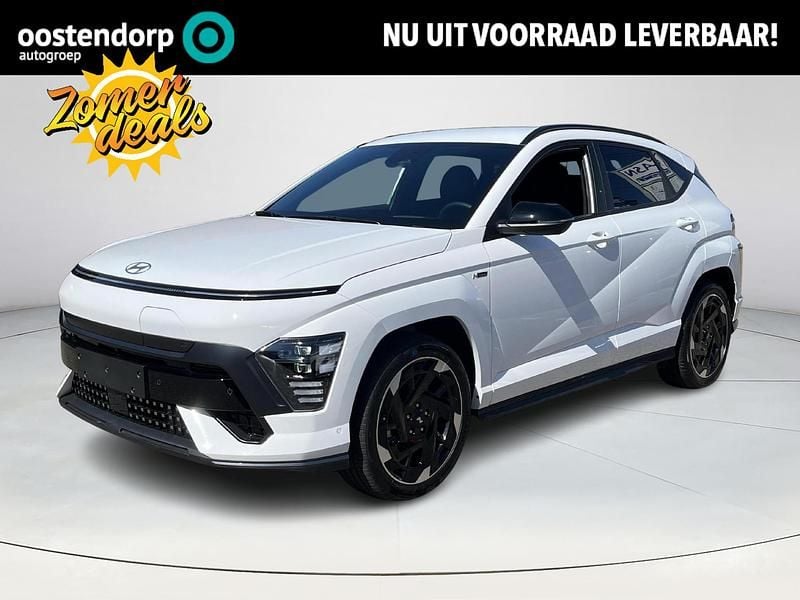 Wit Nieuw 2025 Hyundai Kona N Line SUV | € 39.375 (Eerlijke prijs) - Afbeelding 1/4